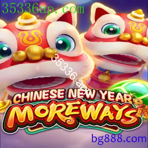 CHINESENEWYEARMOREWAYS