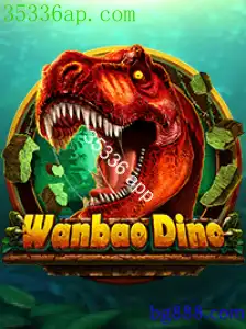 WanBaoDino